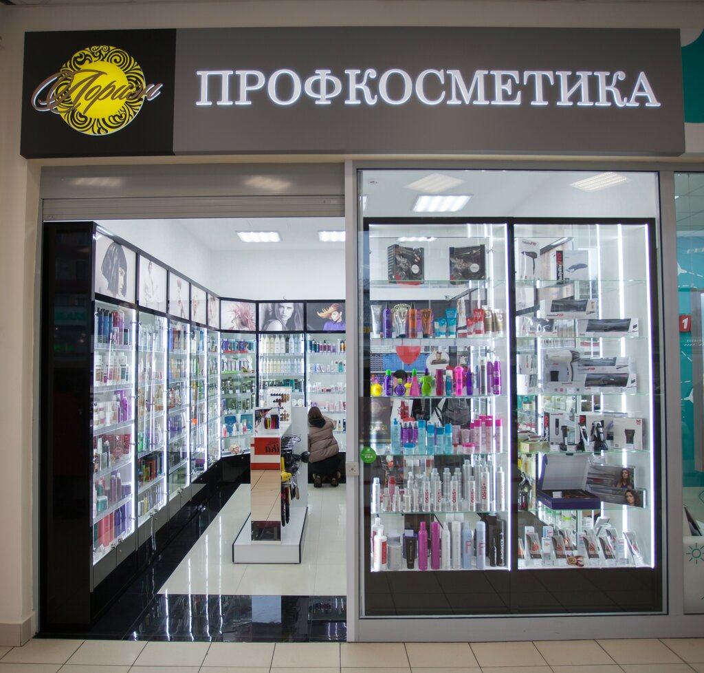 Perfume and cosmetics shop LorienPro, Ramenskoe, photo