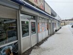 Dom Byta (ulitsa Muravyova, 17), shopping mall