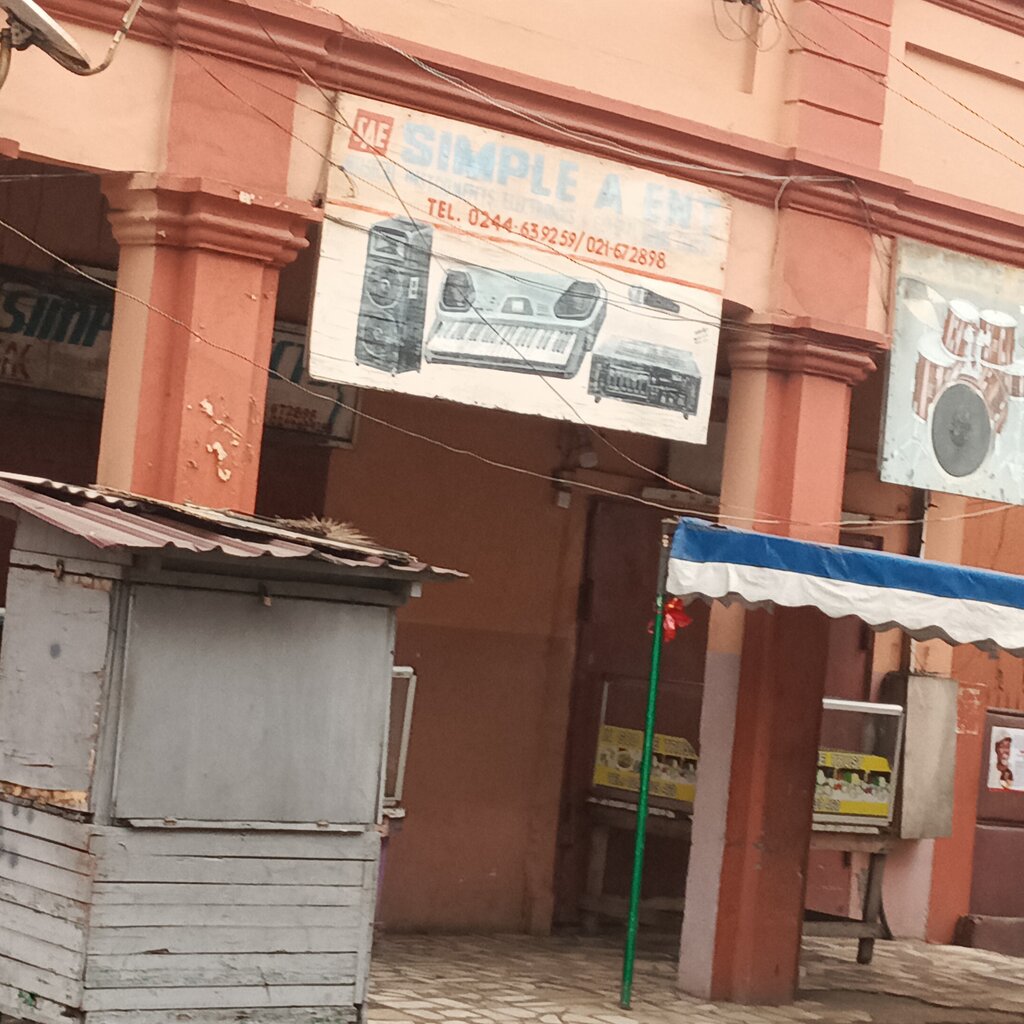 Music store Simple A Ent, Accra, photo