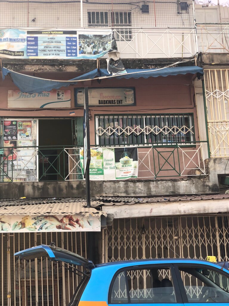Grocery Babkwas Enterprise, Accra, photo