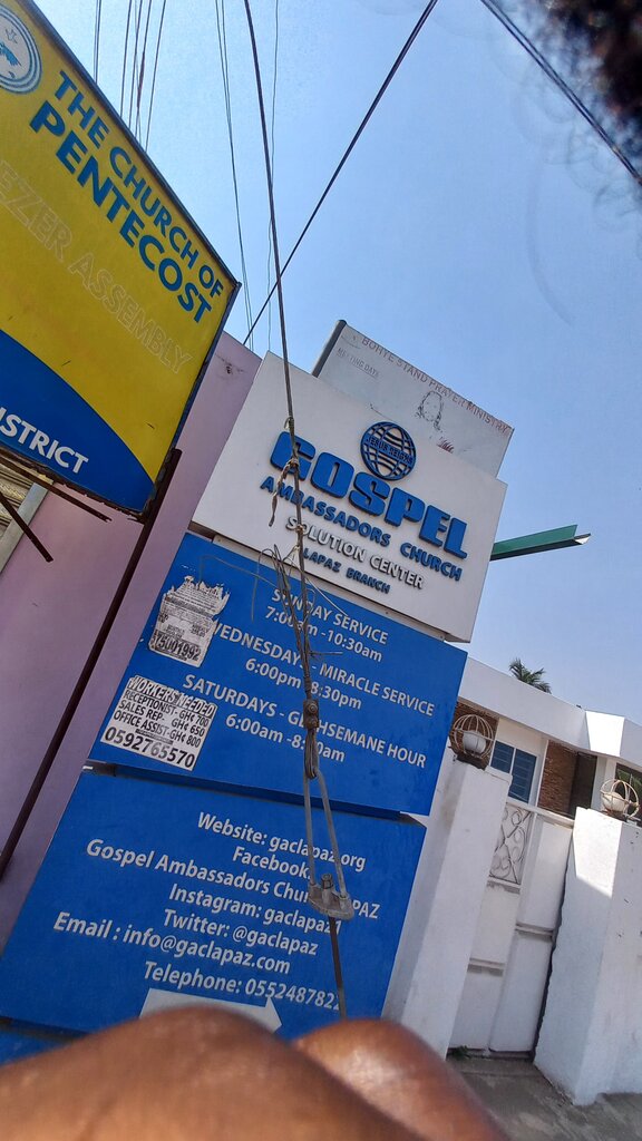 Religious organization Church Of Pentecost, Accra, photo