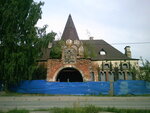 Царский вокзал (Akademicheskiy Avenue, 35Б) ، معلم جذب سياحي