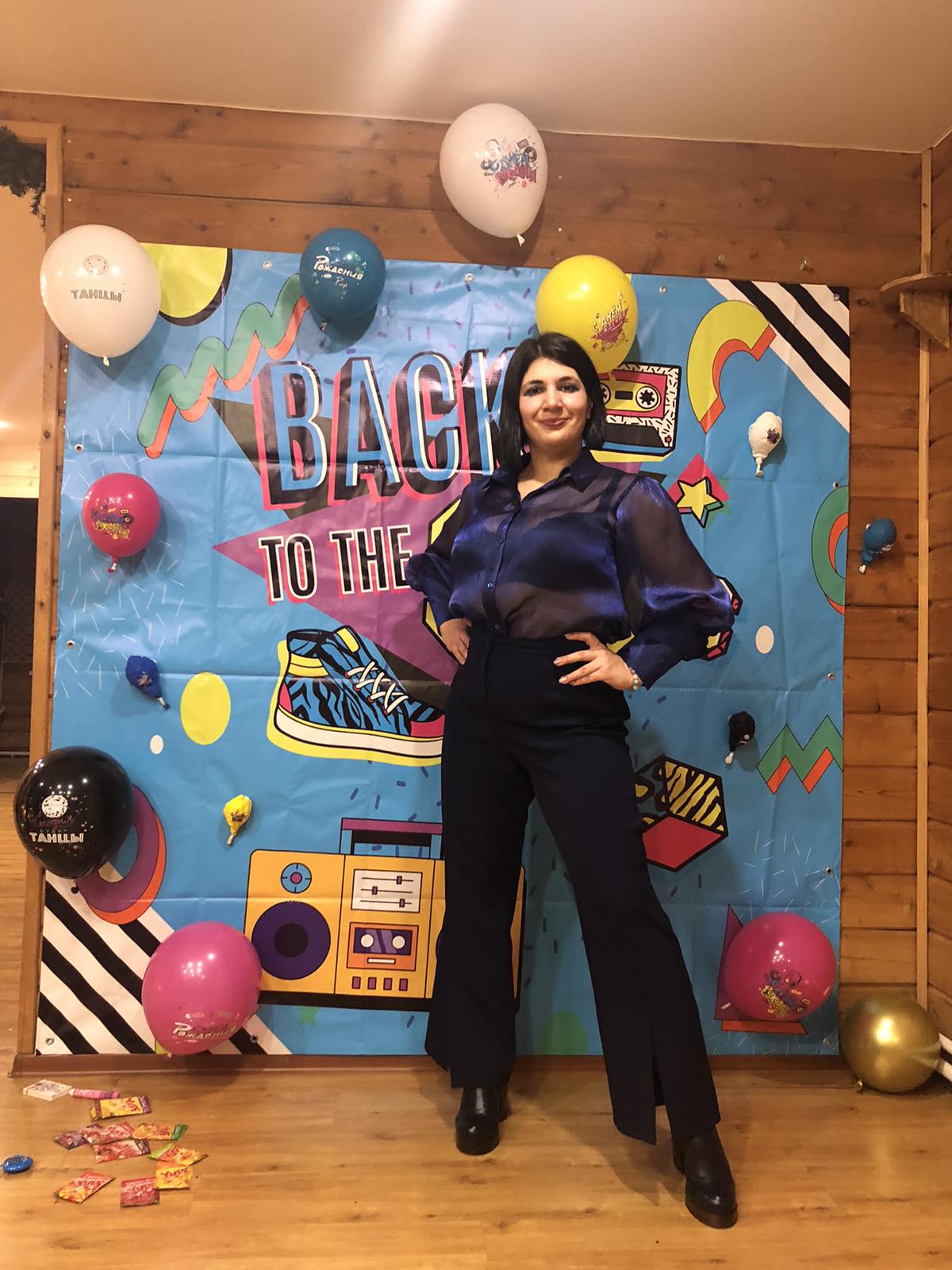 Фото Удачный