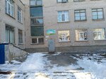 Средняя школа № 15 г. Волжского Волгоградской области (Volzhsky, posyolok Krasnooktyabrskiy, ulitsa Kalinina, 2) ، مدارس الموسيقى