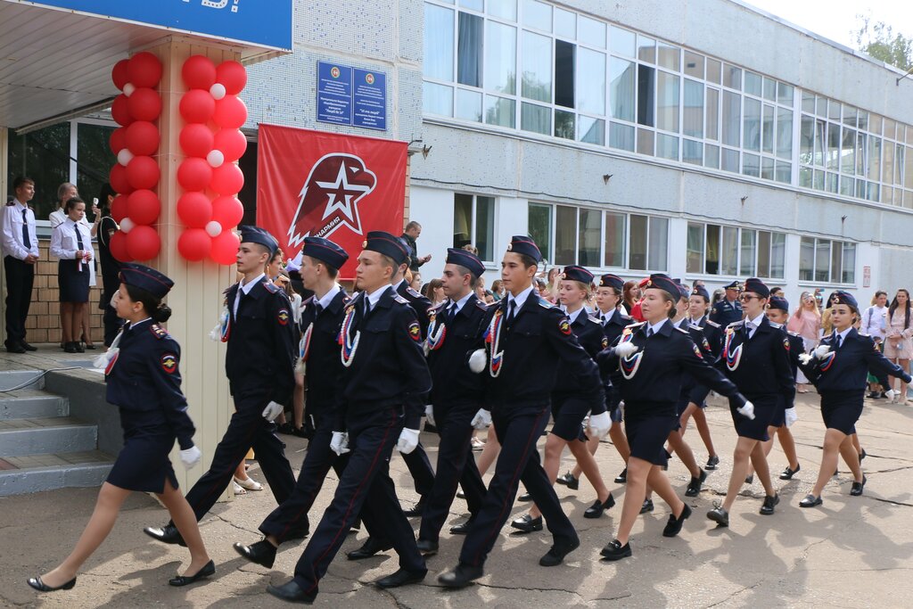 Lyceum Munitsipalnoye byudzhetnoye obshcheobrazovatelnoye uchrezhdeniye Litsey № 14, Nizhnekamsk, photo