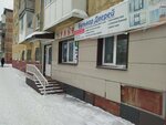 Бульвар Дверей (ulitsa Aleksandrova, 15), doors
