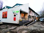 Центр социального обслуживания граждан пожилого возраста и инвалидов в муниципальном образовании город Махачкала (Makhachkala, Imama Shamilya Avenue, 44А), órganos de supervisión estatal