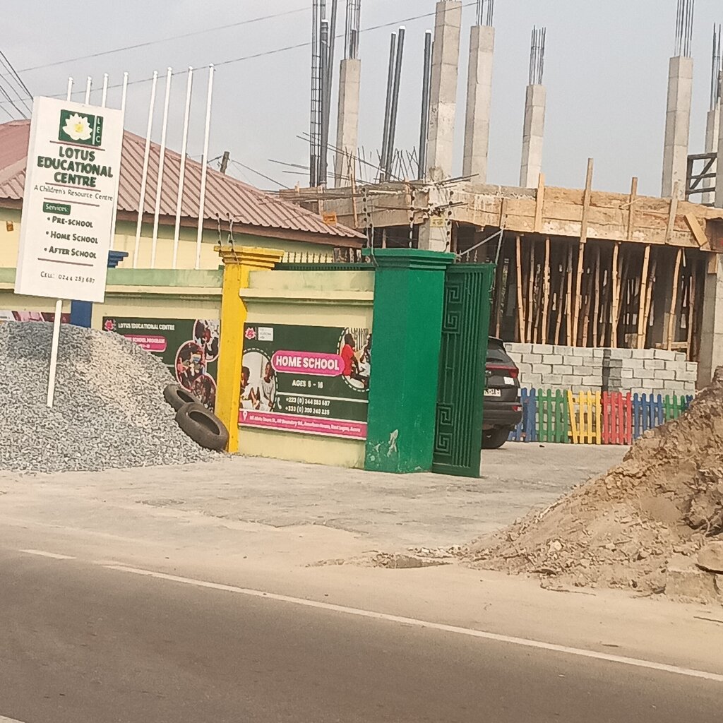 School Lotus Educational Centre, Earth, photo