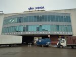 Metropolitenovets (Volgogradsky Avenue, 32к8), promotional merchandise
