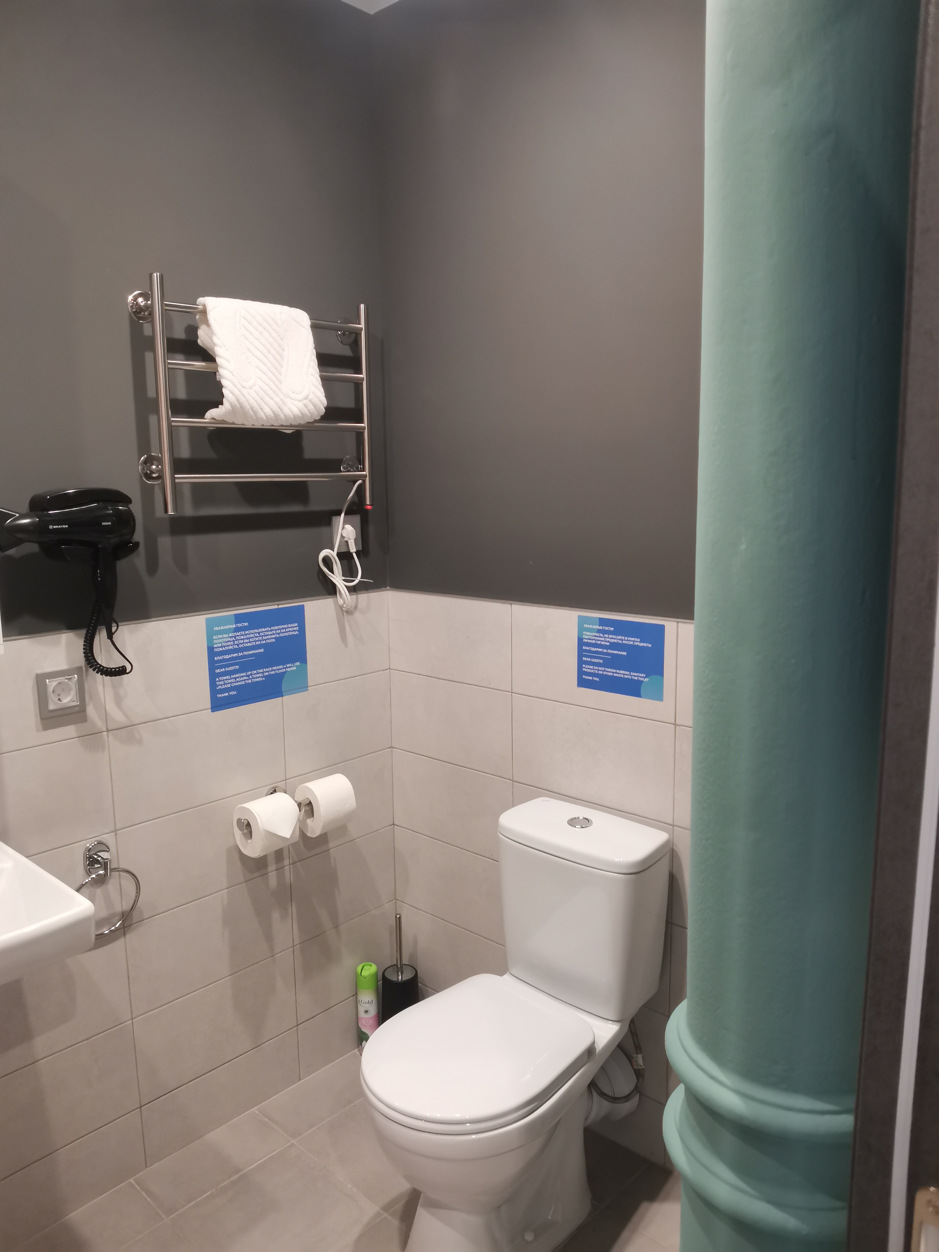 Фото Izzzi на Банковском