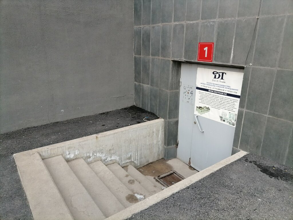 Restaurant equipment D. E. T. Trade, Almaty, photo