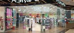 L'Etoile (Panfilovskiy Avenue, 6А), perfume and cosmetics shop