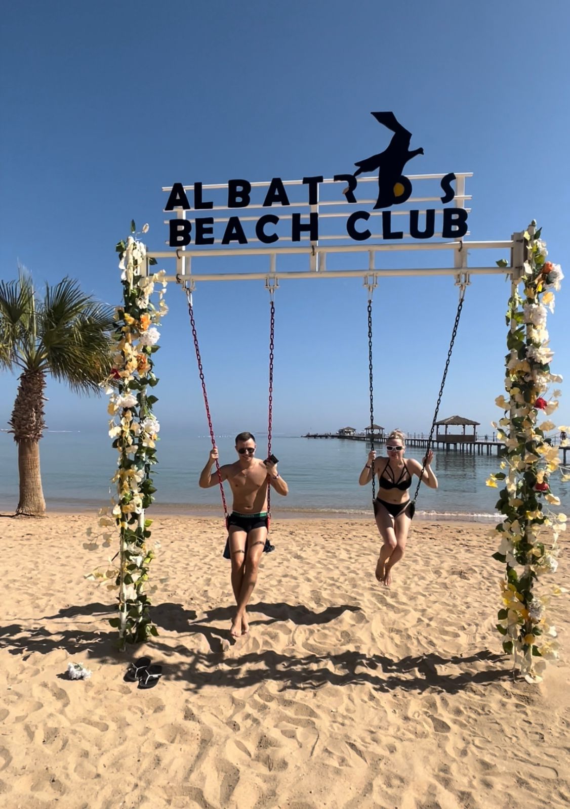 Фото Amwaj Beach Club