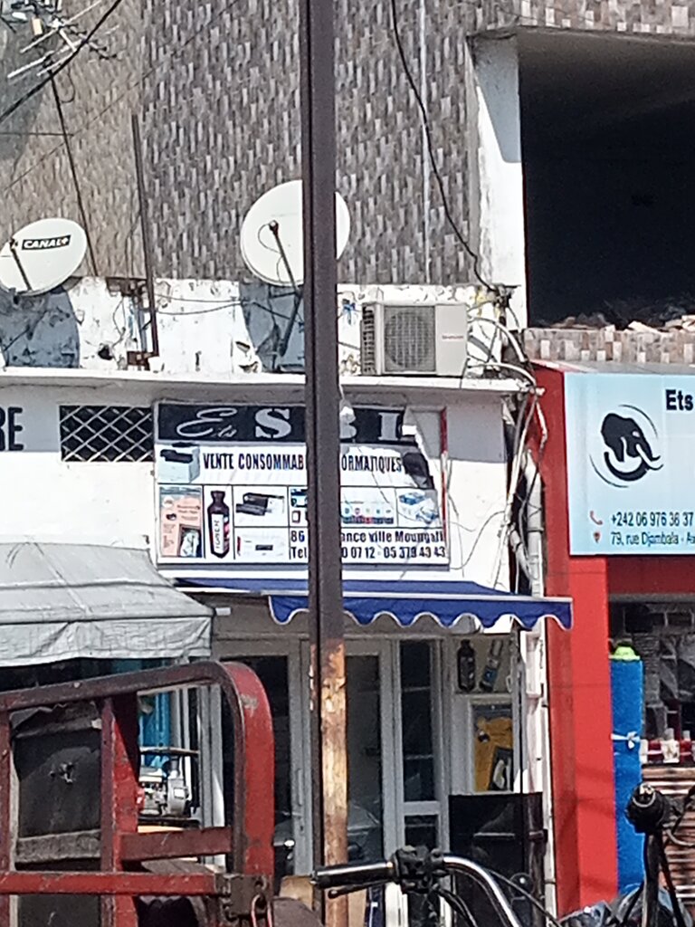 Computer store Est Sbl, Brazzaville, photo