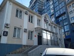Granit (ulitsa Ilyichyova, 2Б), security company