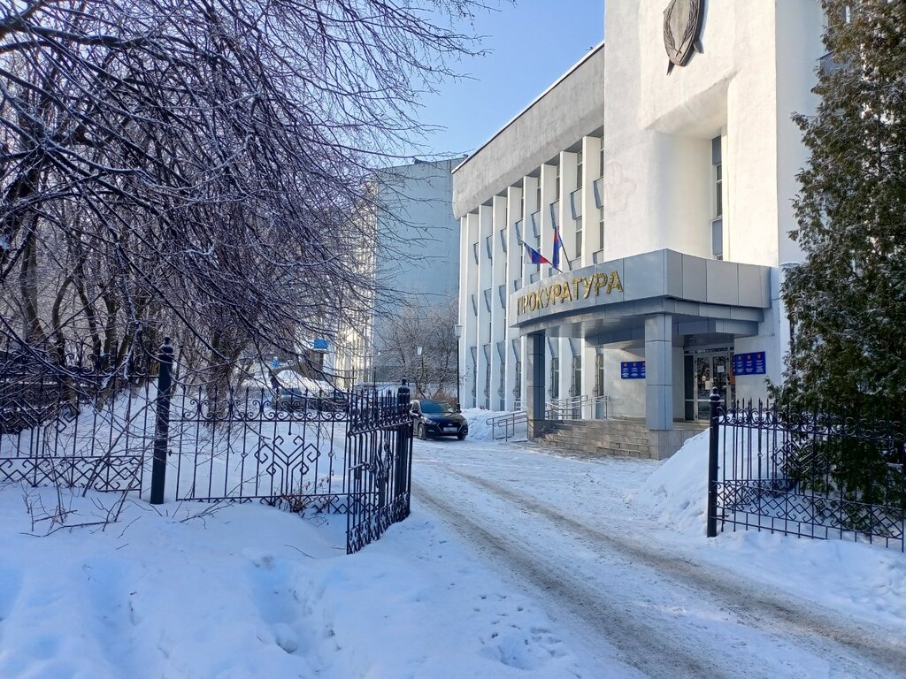 Tax auditing Ifns Rossii po g. Cheboksary, Cheboksary, photo