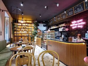 Coffee Centre (Saryan Street, 2/28), cafe