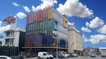G7 Foreign Trade (İstanbul, Ümraniye, Elmalıkent Mah., Şerif Ali Sitesi, B Blok) ، تكنولوجيا المعلومات (it)