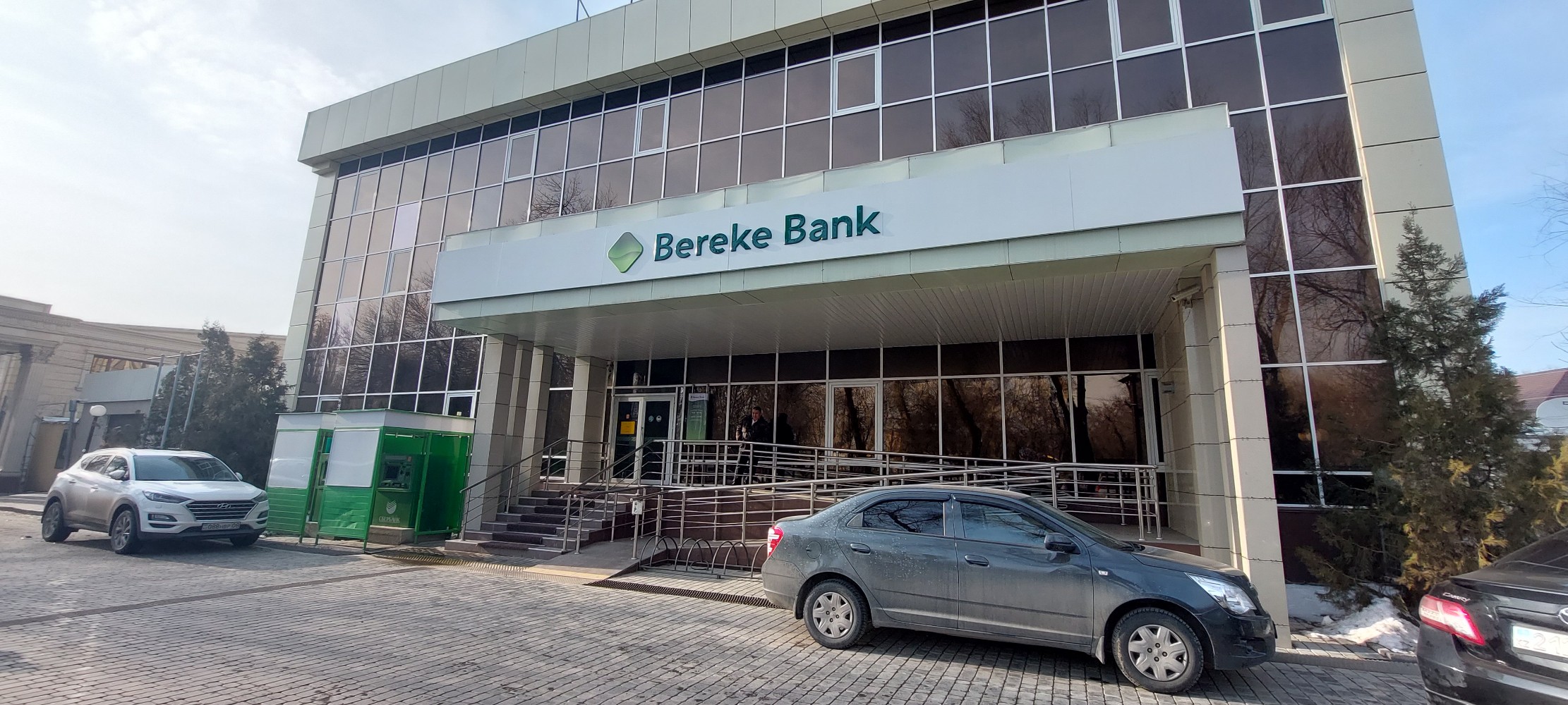 Панорама: Bereke Bank, банк, ул. Адырбекова, 34, Шымкент - Яндекс Карты