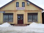 Продукты (posyolok Novoye Vlasyevo, 30А), tienda de productos