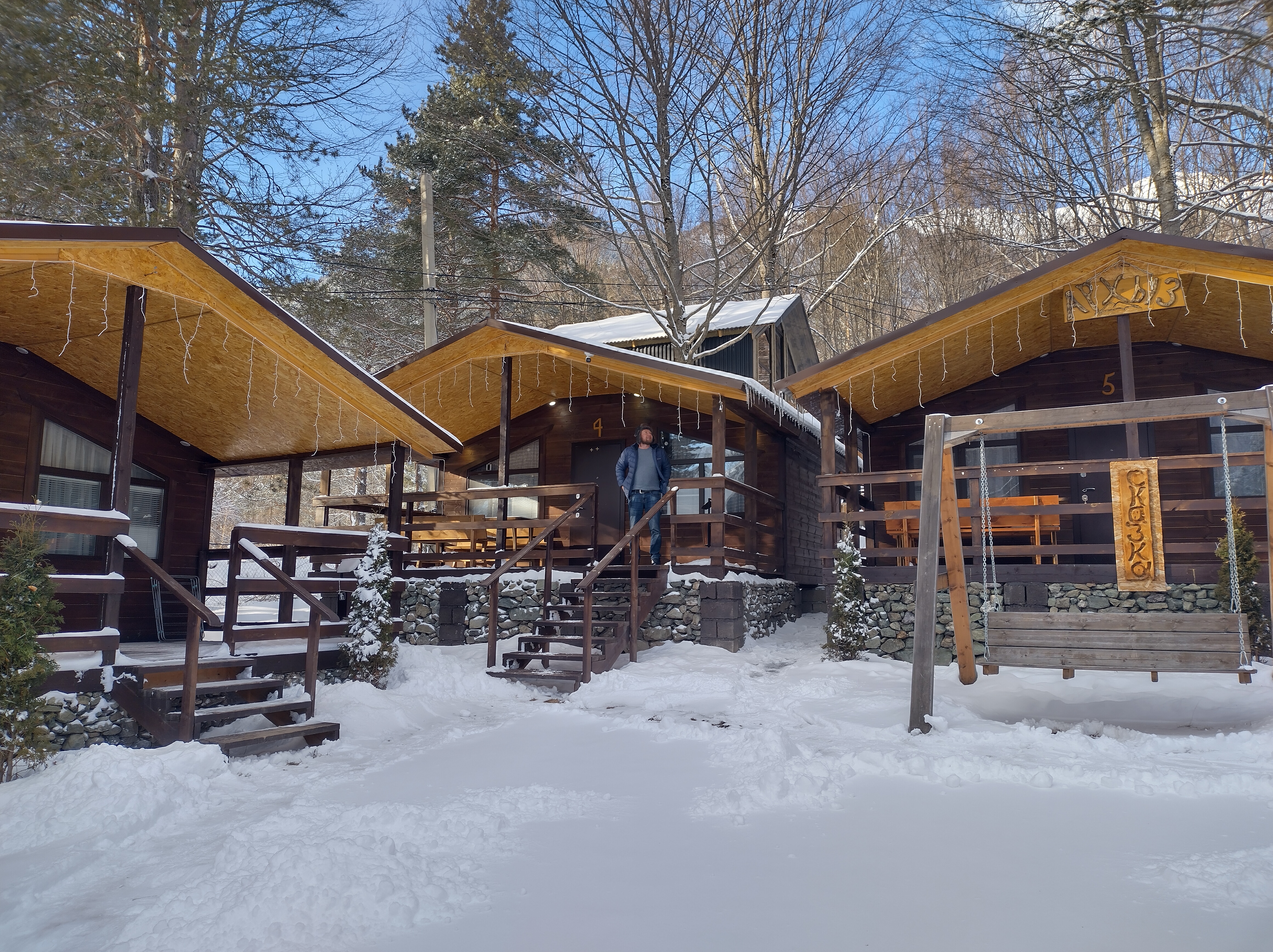 Фото Сказка Архыза