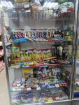 Sweets Company (Krasnaya Street, 158), empresa mayorista