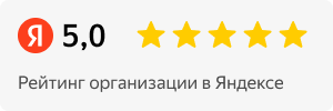 Беджик Yandex