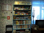Библиотека № 2 (mikrorayon Dechinskiy, 8), library