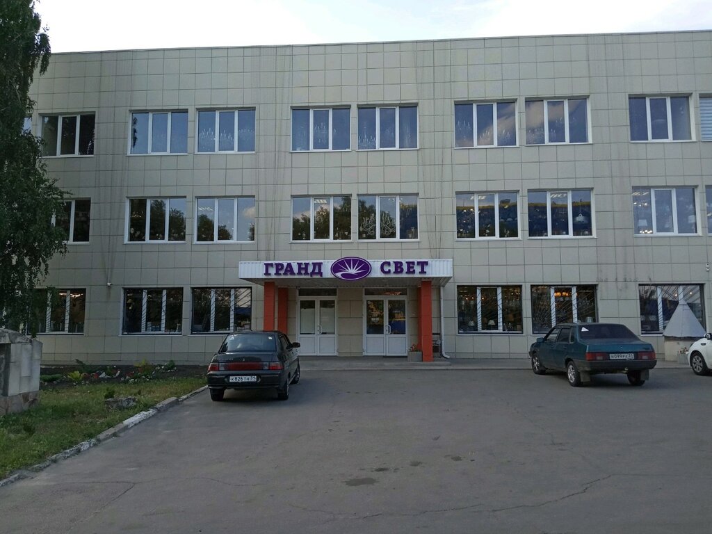 Гранд свет михайловское ш 31 фото Panorama: Гранд Свет, lamp shops, Belgorod, Mikhaylovskoye shosse, 31 - Yandex M