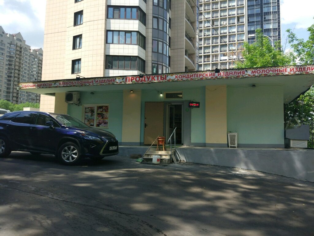 Новочеремушкинская улица москва