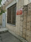 Поликлиника (Peterburgskoe Highway, 3), policlínica para adultos