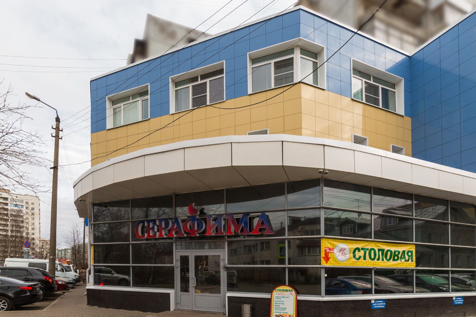 Фото Серафима