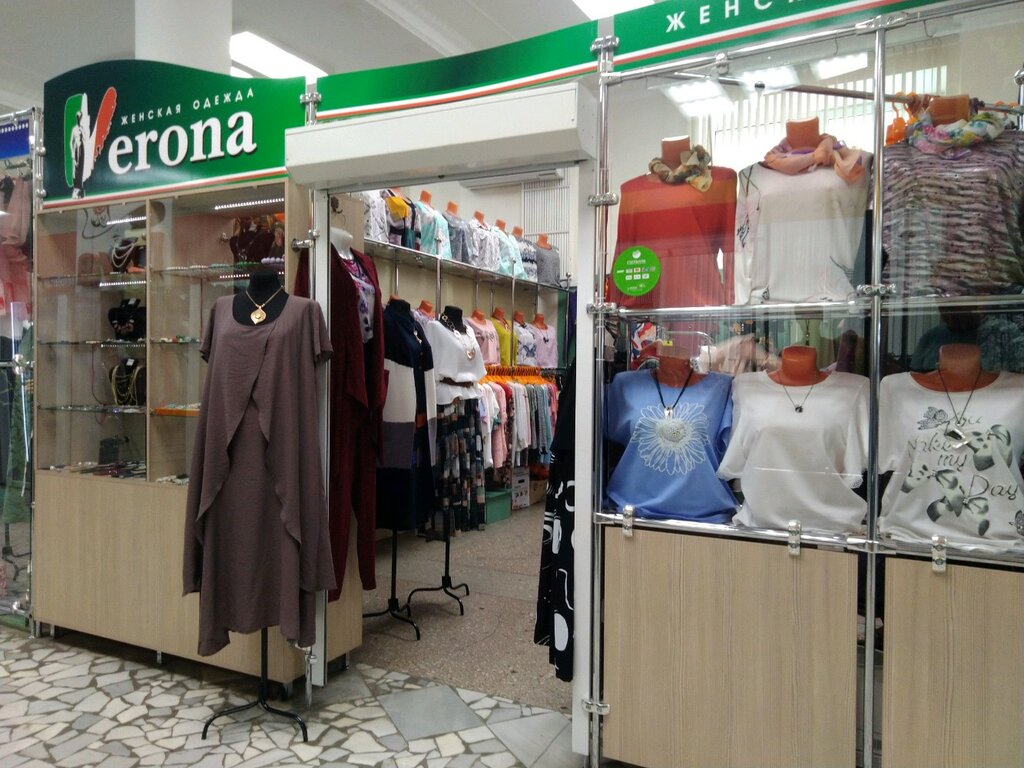 Verona Одежда Магазины В Спб