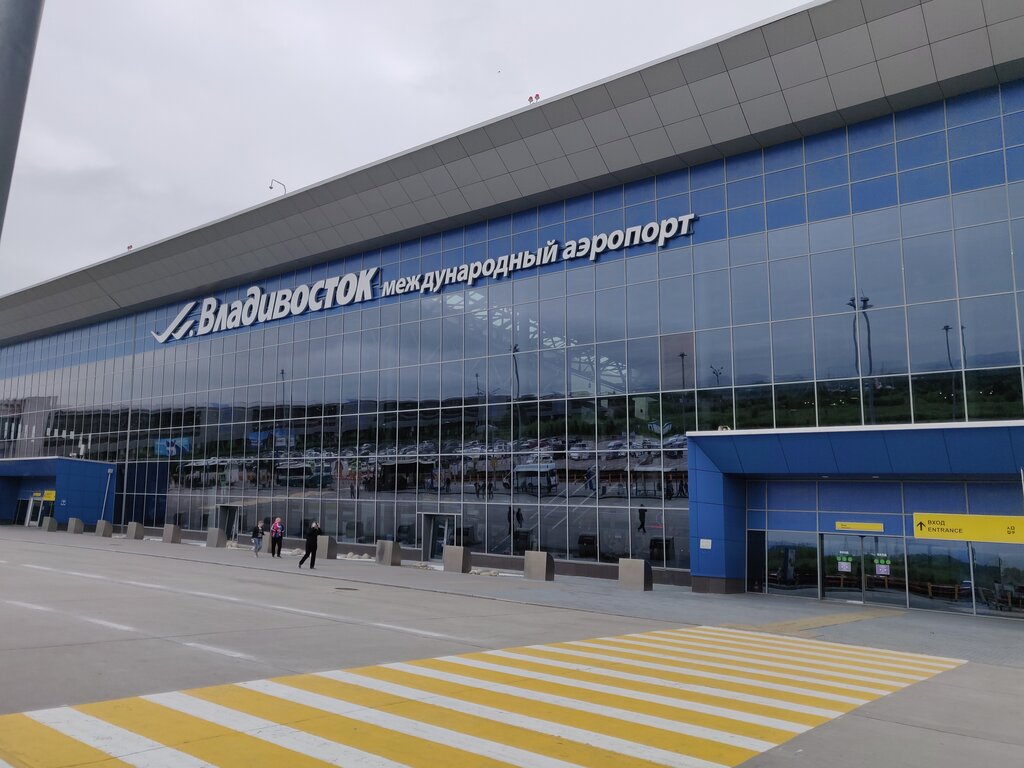 Аэропорт владивосток стоянка автомобилей