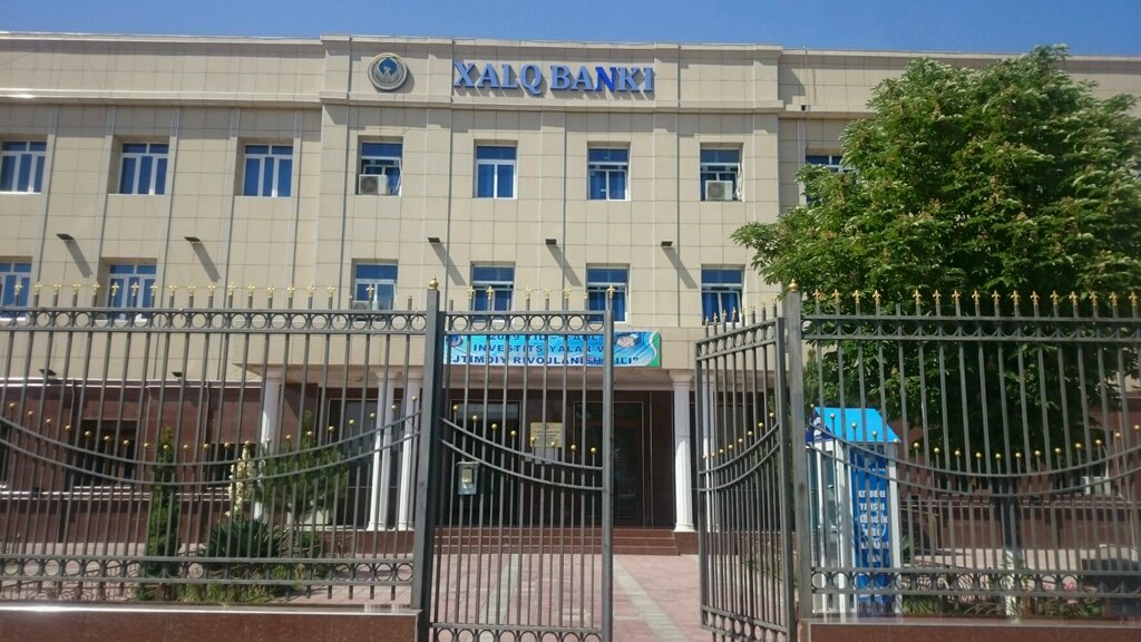 Bank People's Bank, Andijan, photo