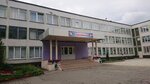 Средняя школа № 138 г. Минска (ул. Одоевского, 34), общеобразовательная школа в Минске