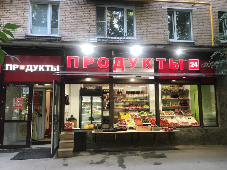 Сеть Магазинов Бим
