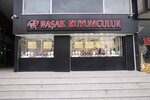 Basak Jewellery (İstanbul, Eski Edirne Asfalti Avenue, 602), tienda de joyería