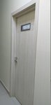 Oriyentir (Mira Street, 61А), security company
