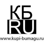 Купи-бумагу.ру (Бережковская наб., 12А, стр. 2), магазин хозтоваров и бытовой химии в Москве