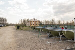 Горизонт