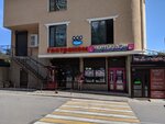 Sosedi (посёлок городского типа Гаспра, Севастопольское шоссе, 12), grocery