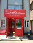Uskudar Hasan Tan Children's Houses (İstanbul, Uskudar, Halk Cad., 38C), orfanato
