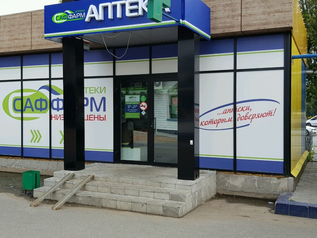 Гагарина 48 карта