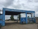 Автоколонна № 1121 (ул. Гастелло, 21, Великие Луки), автосервис, автотехцентр в Великих Луках