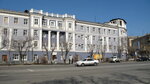 Far Eastern Naval Colledge (Nakhodkinskiy Avenue, 86), escuela