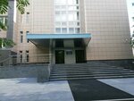 Surgutneftegaz (Gubkina Street, 13), compañía de petróleo y gas