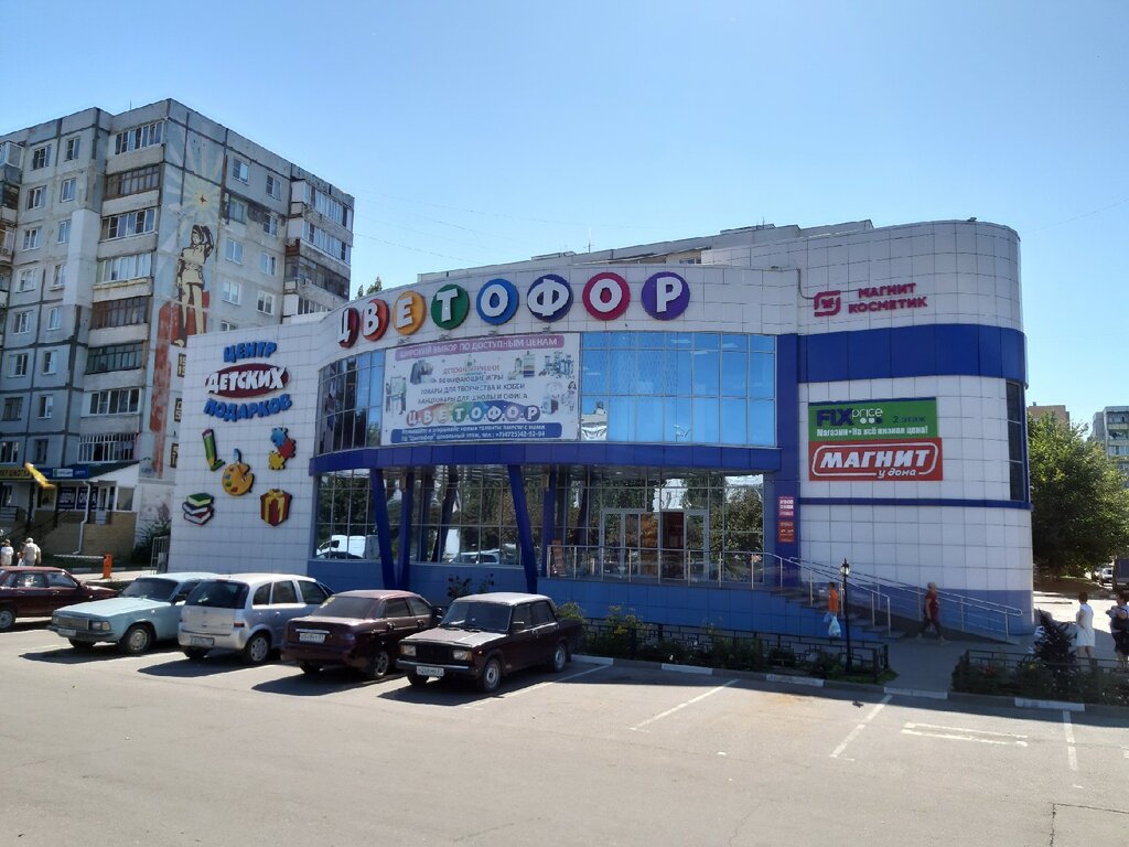 Viva старый оскол микрорайон жукова 48 фото