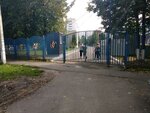 Kindergarten №2 (Tsentralniy Subdistrict, Rabochaya Street, 11Б) ، مركز الرعاية النهارية، رياض الأطفال