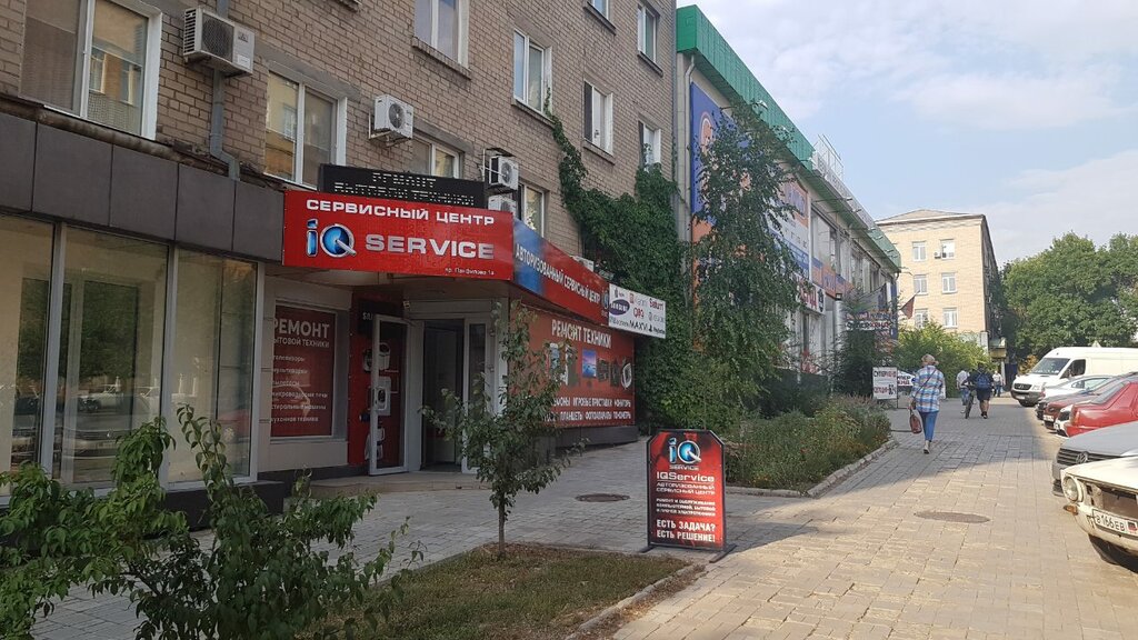 Панфилова 1 донецк карта